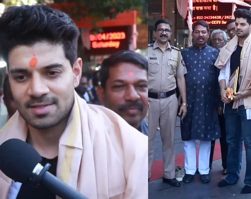 
Sooraj Pancholi seeks blessings at Siddhivinayak temple just a day after getting acquitted by court in Jiah Khan suicide case
