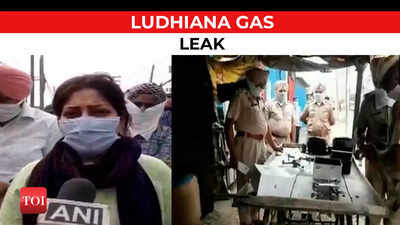 Punjab: 11 feared dead, several fell unconscious after gas leak in Ludhiana, NDRF begins rescue work