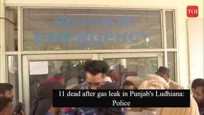 Ludhiana Gas Leak Tragedy: What exactly happened in Giaspura gas leak