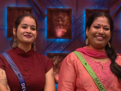 Bigg Boss Malayalam 5: Maneesha and Devu get evicted from the show ...