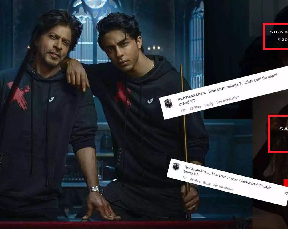 
‘Bhai loan milega?’ Rs 2 lakh for jacket and Rs 44000 for hoodie, Shah Rukh Khan's son Aryan Khan’s luxury clothing brand gets trolled for its ‘ridiculously high price’
