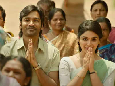 Dhanush-Samyuktha starrer 'Vaathi' set for its TV premiere