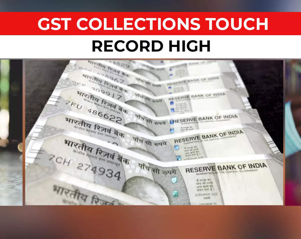 
GST collections touch record high of Rs 1.87 lakh crore in April 2023
