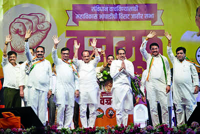 Uddhav: Ajit On Stage With Uddhav, Mva Attacks Bjp For ‘weakening Maha ...