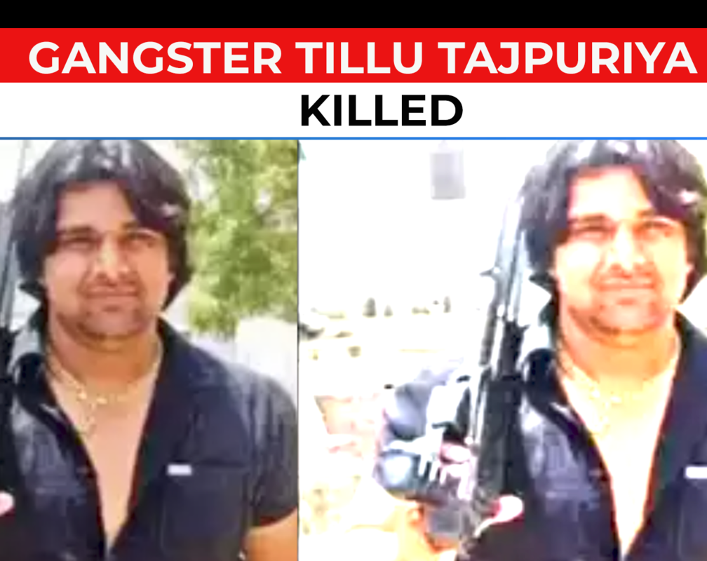 
Gangster Tillu Tajpuriya, accused in Rohini court shootout, killed by rival gang in Tihar jail
