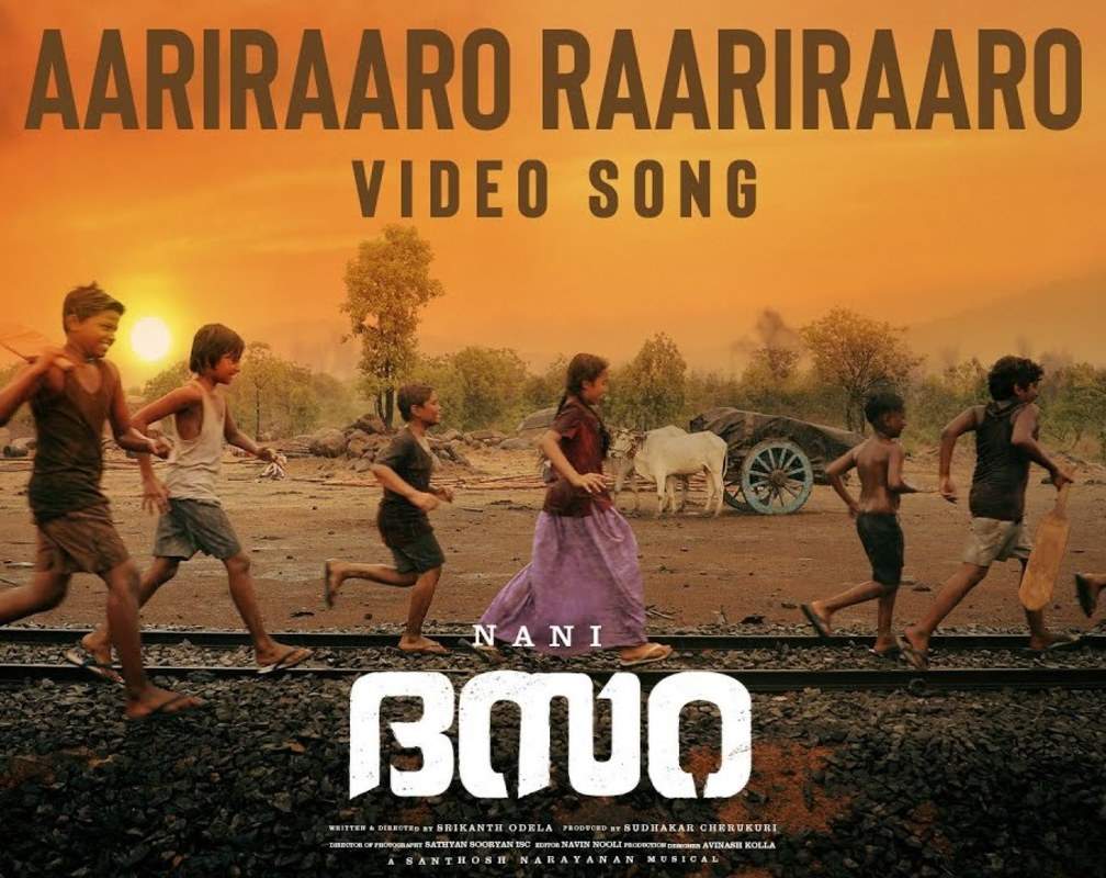 
Dasara | Malayalam Song - Aariraaro Rariraaro

