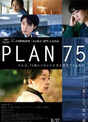 Plan 75 Plan 75