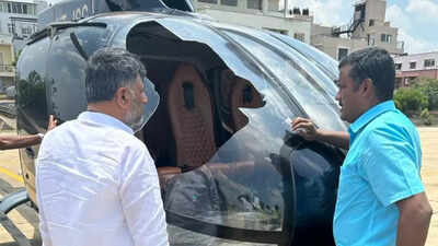 D K Shivakumar News: Chopper carrying KPCC chief Shivakumar makes