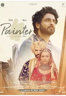 Painter