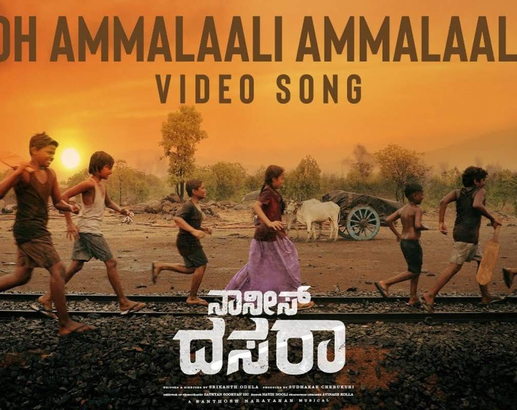 
Dasara | Kannada Song - Oh Ammalaali Ammalaali
