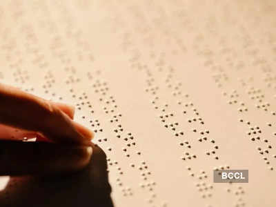 Braille edition of Assamese dictionary 'Hemkosh' enters Guinness World Records