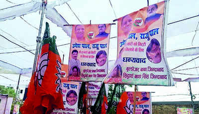 Strengthen the hands of CM: Umesh Pal’s wife issues appeal