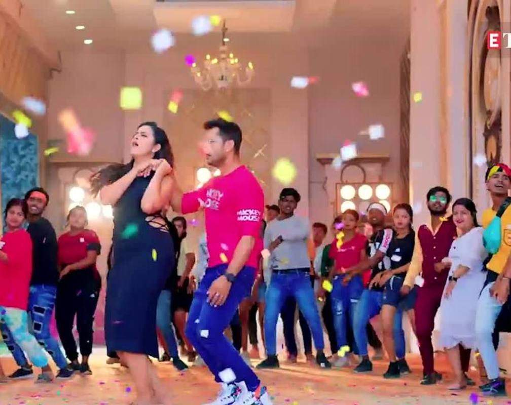 
Bhojpuri megastar Khesari Lal Yadav and Yamini Singh's new song 'Lalka T-Shirtwa' becomes an instant hit; crosses 9 lakh views within hours of its release

