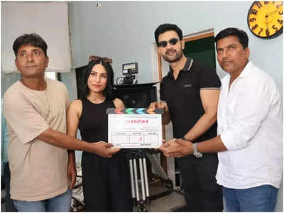 Jay Yadav and Sanjana Pandey starts shooting for 'Shubharambh'