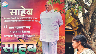MVA postpones May 14 Vajramuth rally in Pune