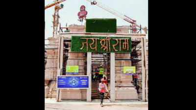 Ayodhya to get tent city near Ram temple complex