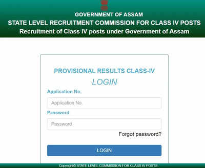 Assam SLRC Grade 4 Result 2023 declared on sebaonline.org, direct link here