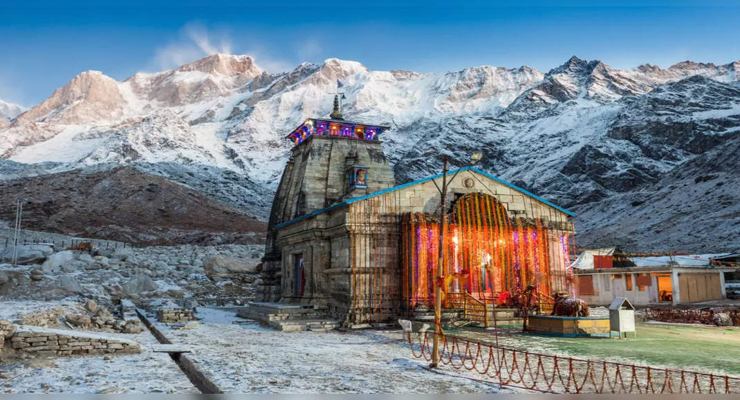 Interesting facts about Kedarnath | Times of India Travel