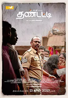 Thandatti
