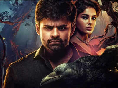 'Virupaksha' box office collection Day 13: Sai Dharam Tej and Samyuktha Menon's film grosses 82.3 crores