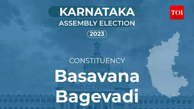 Basavana Bagevadi Constituency Election Results: Assembly seat details, MLAs, candidates & more