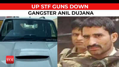 Who was Anil Dujana? Know why his name was in the UP govt's released list