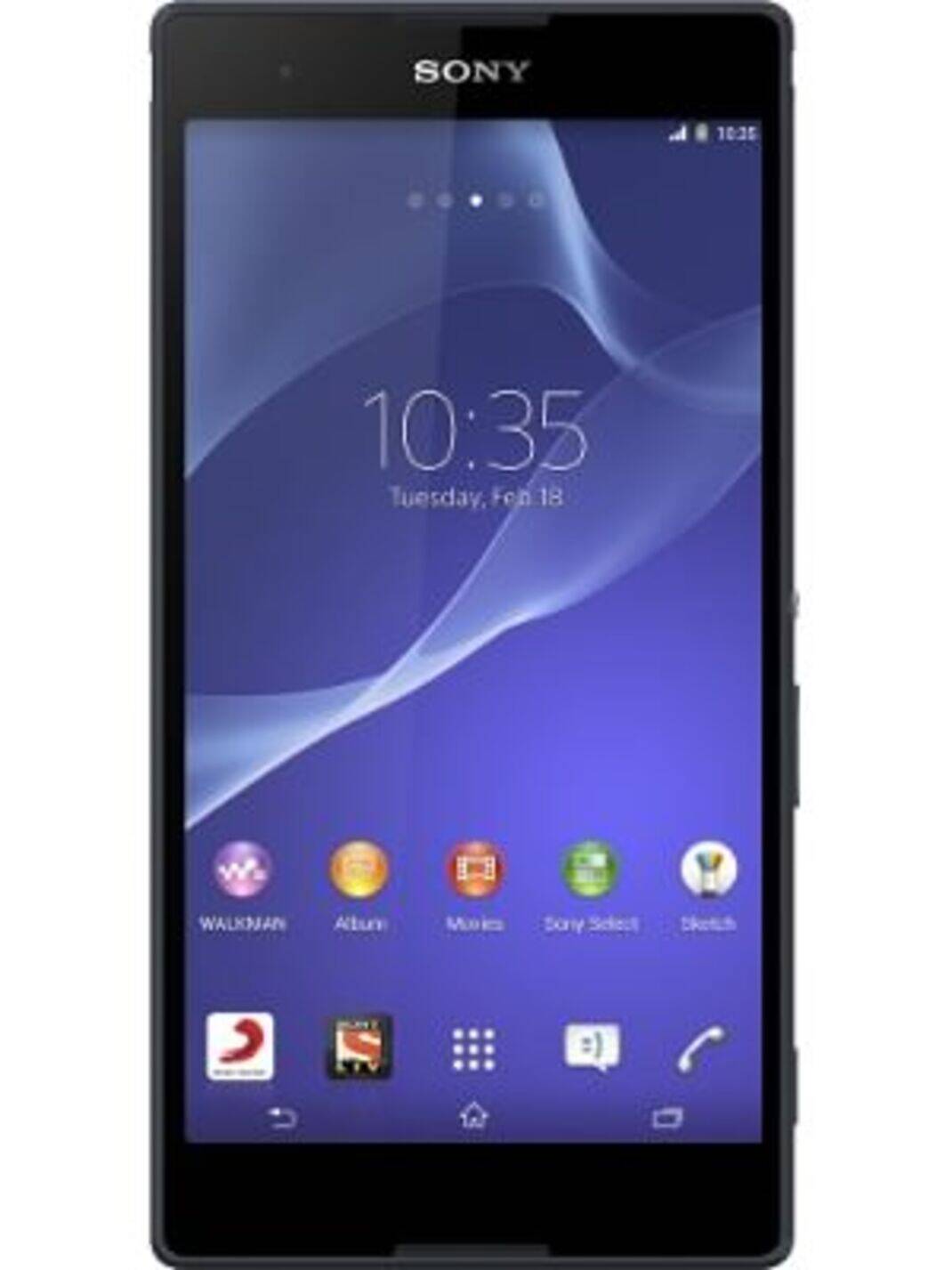 Купить Телефон Сони Xperia 5