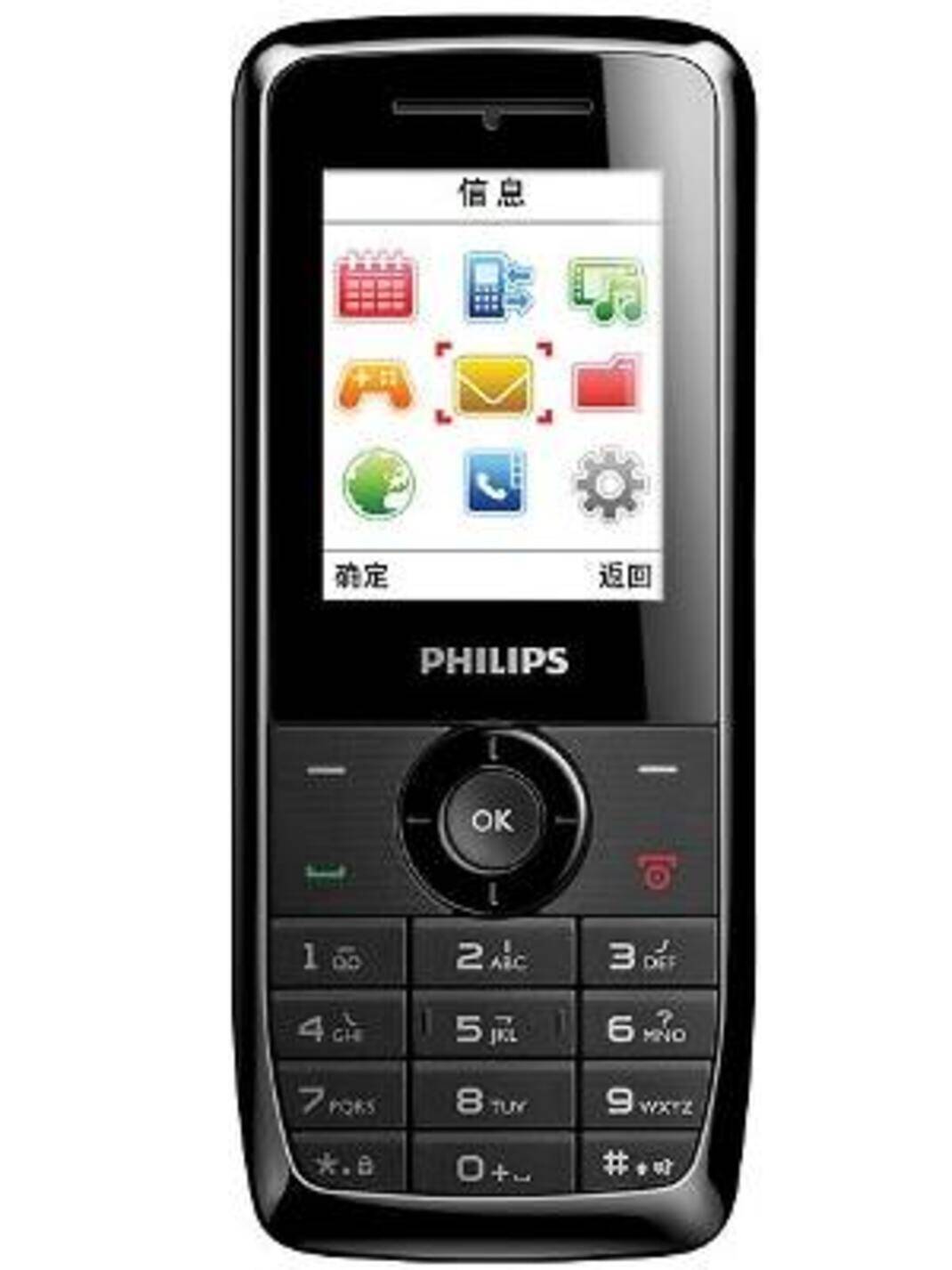 Philips x300