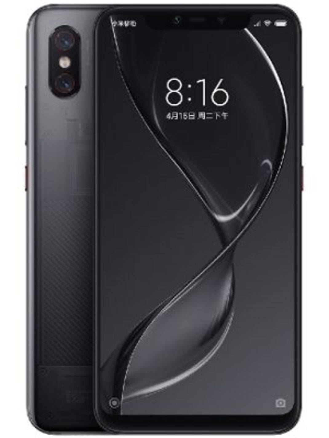 Xiaomi Mi 8 Pro 128 Купить