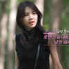 Jin Ga Hyun's quits entertainment industry