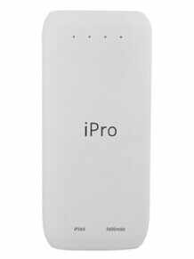 Power bank deals 10400mah price