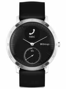 Withings steel store