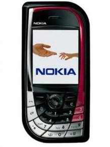 Nokia 6600 Cellular Phone : Buy Online at Best Price in KSA - Souq