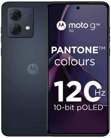 Motorola hp 2024 bt 200