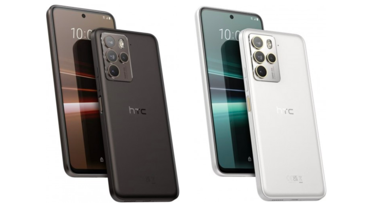HTC U23 Pro with Snapdragon 7 Gen 1 launched: All the details