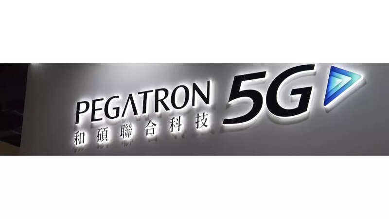 Pegatron Corporation Pegatron Corporation