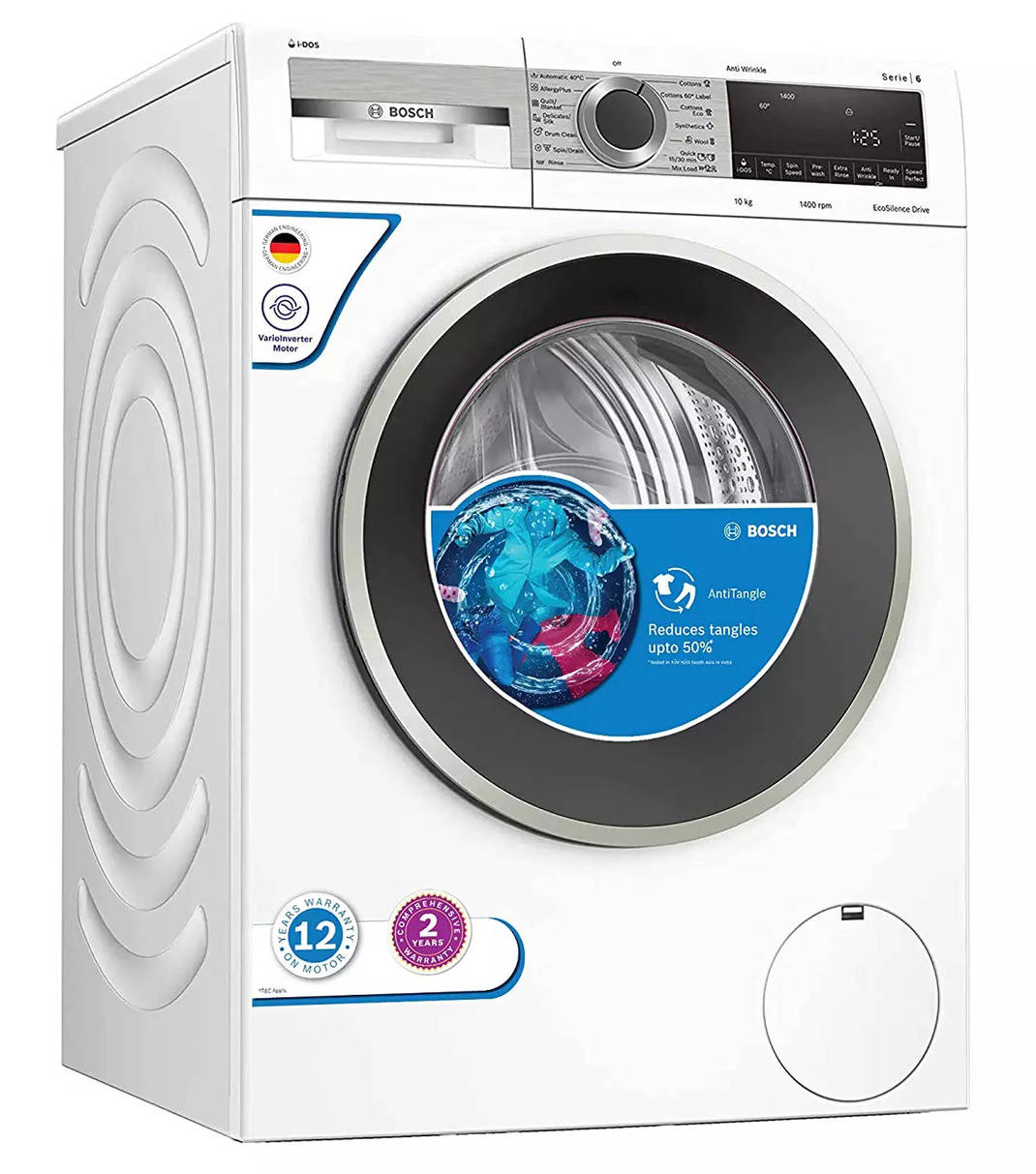 Compare Bosch Wga A In Kg Inverter Fully Automatic Front Load Washing Machine Vs Siemens