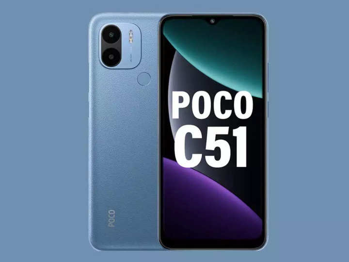Here’s how you can purchase the Poco C51 at a discounted price of Rs 5,999