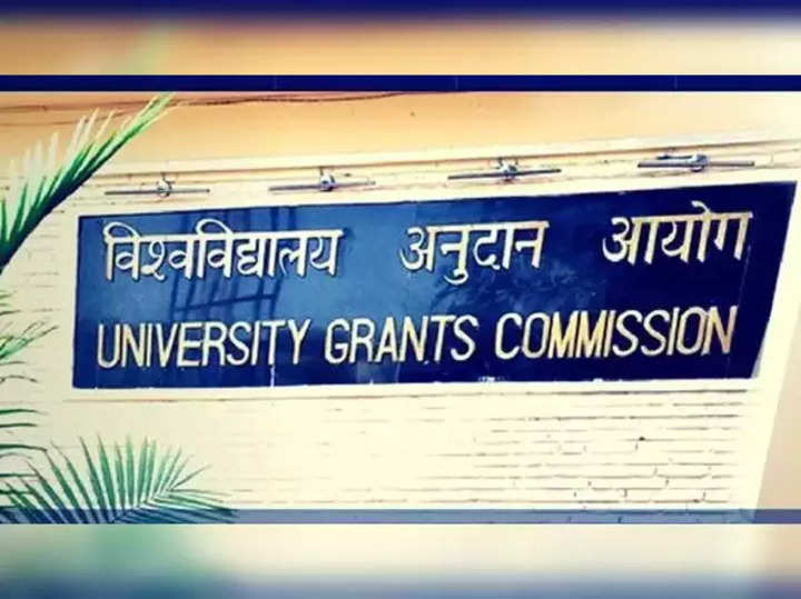 UGC has new Aadhaar guideline for universities