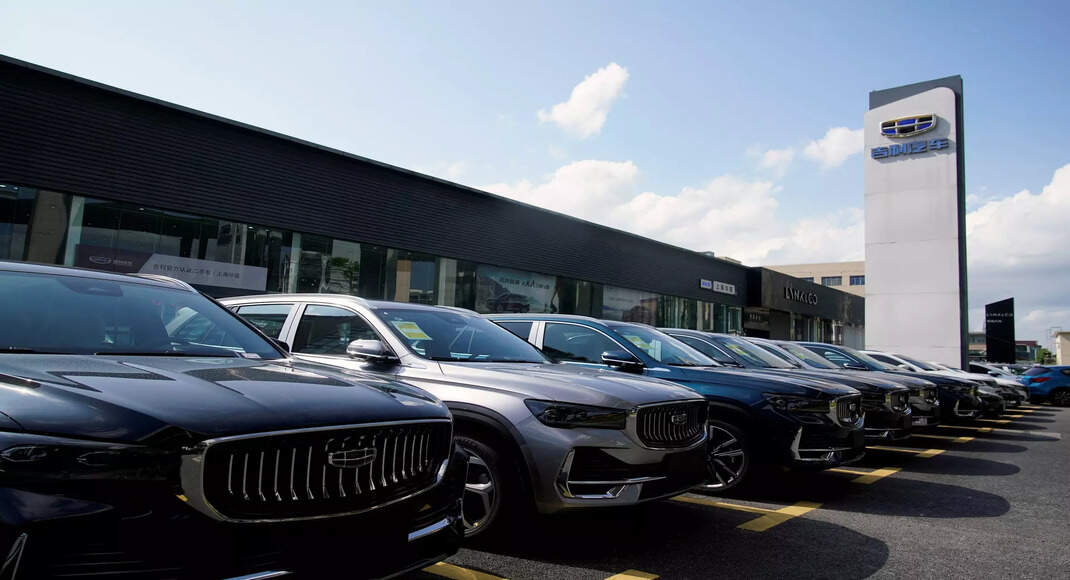 Indonesia asks China's Geely to help build homegrown EV by 2026 | TOI Auto