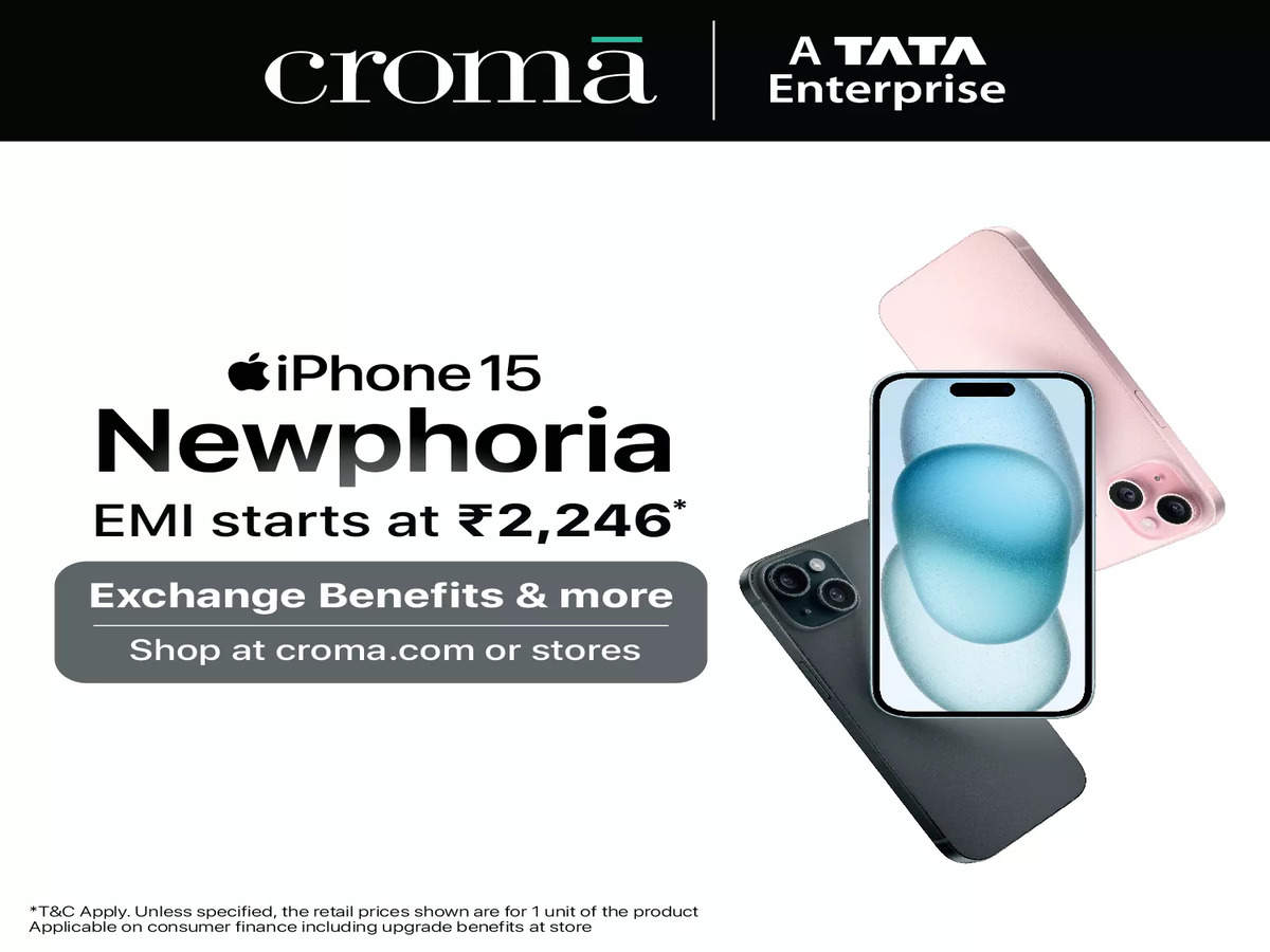 tata croma iphone 11