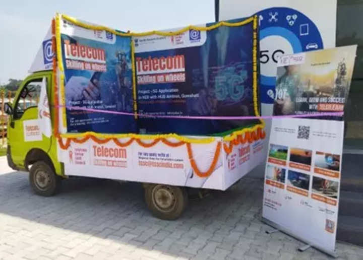 North Eastern Council launches launches '5G Experience Centre' in Guwahati