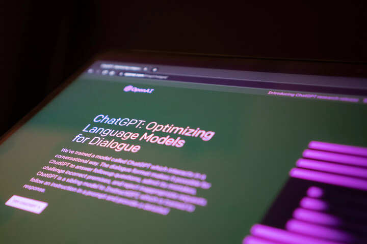 Microsoft: Microsoft на некоторое время запретила сотрудникам использовать ChatGPT, и вот почему