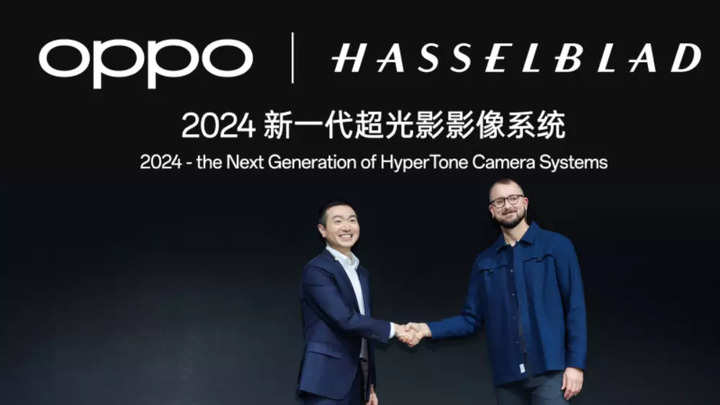 Гипертон: Oppo и Hasselblad будут совместно разрабатывать системы камер HyperTone нового поколения для смартфонов