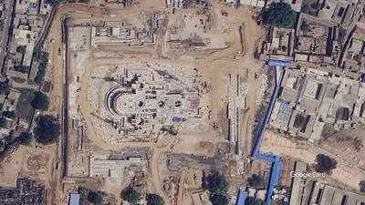 Ayodhya from the sky | - Times of India Videos