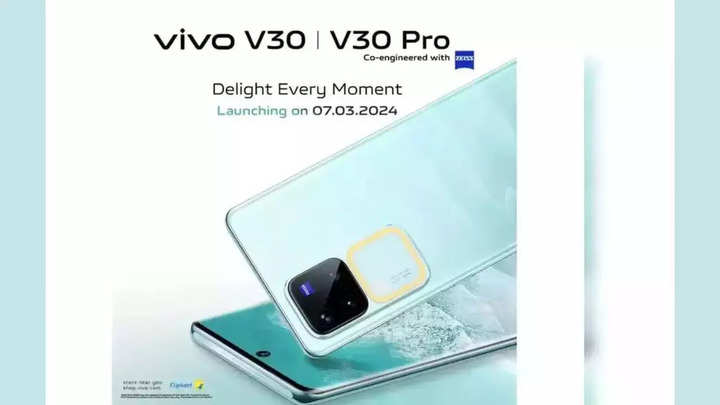 Lançamento da série Vivo V30 em 7 de março: confira preço esperado, especificações e outros detalhes