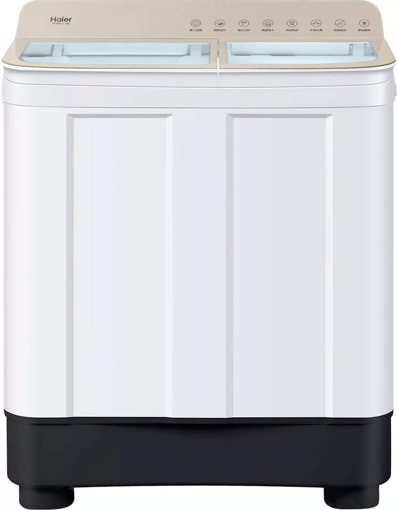 haier 6.2 kg washing machine price