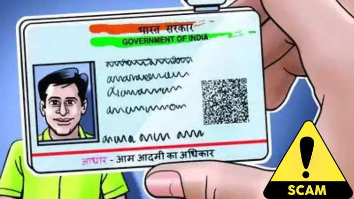  Here are some dos and don'ts to avoid Aadhaar card scams