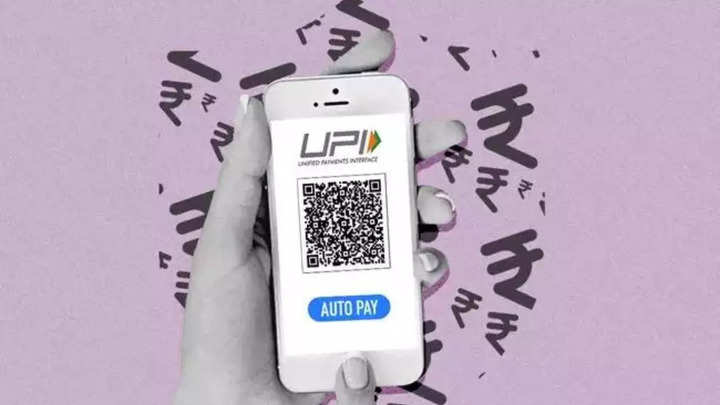 Redefinir PIN UPI: Como redefinir PIN UPI usando o aplicativo BHIM UPI;  conheça os passos