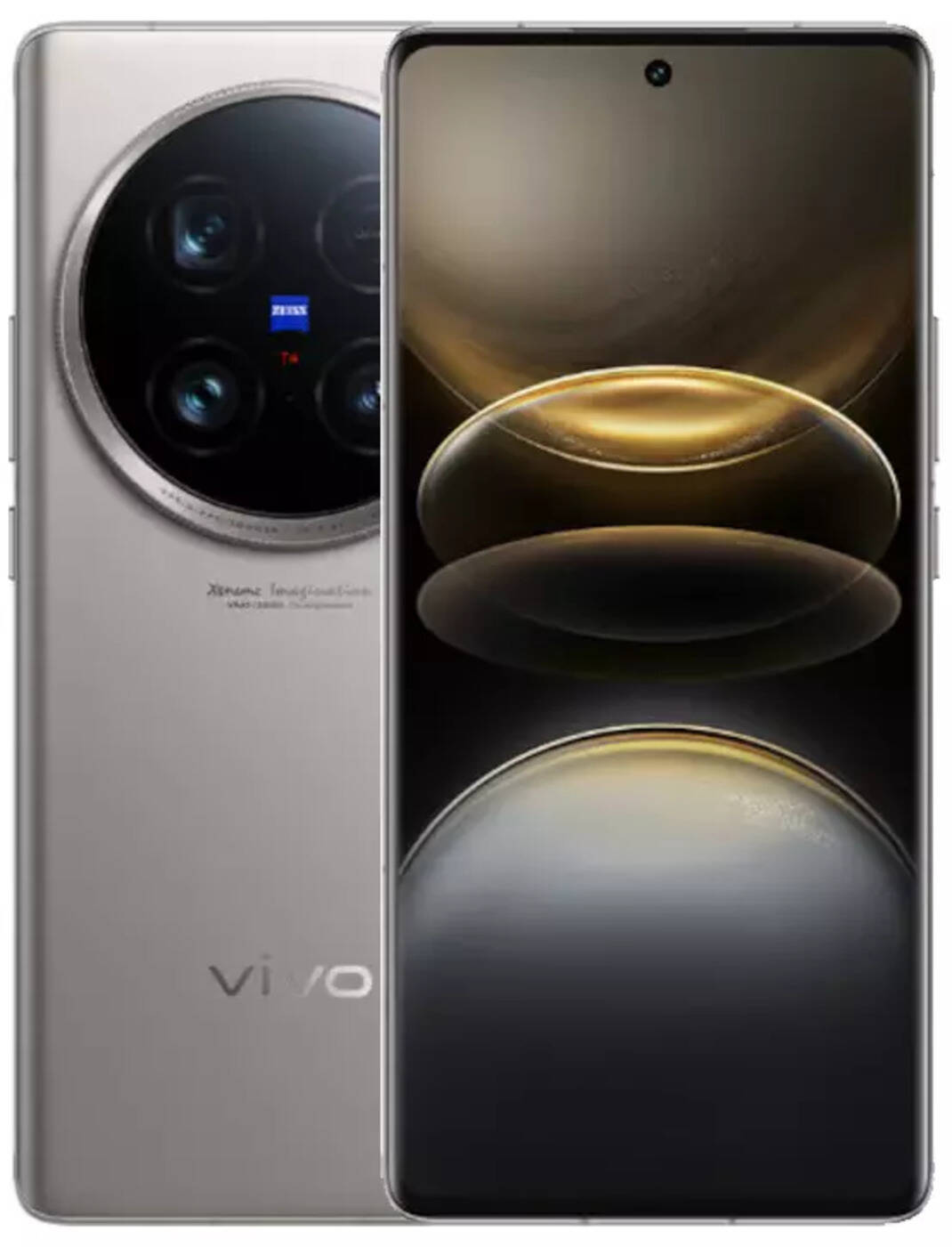 Vivo X100 Ultra 5G (256 GB Storage, 50 MP Camera) Price and features